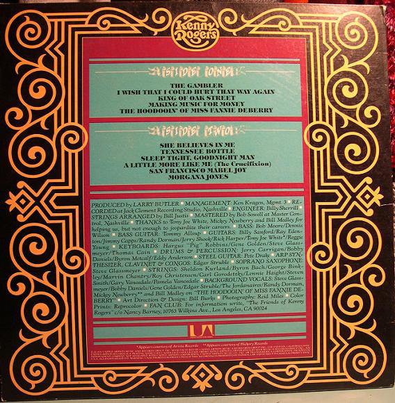 Kenny Rogers : The Gambler (LP, Album)
