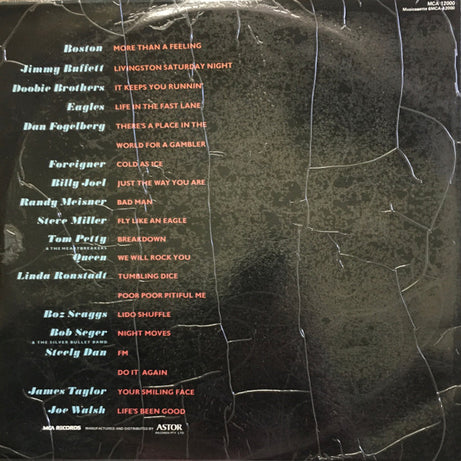 Various : FM (The Original Movie Soundtrack) (2xLP, Comp, Gat)