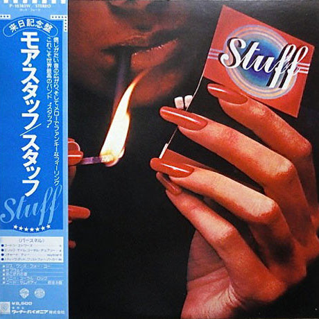 Stuff (2) : More Stuff (LP, Album)