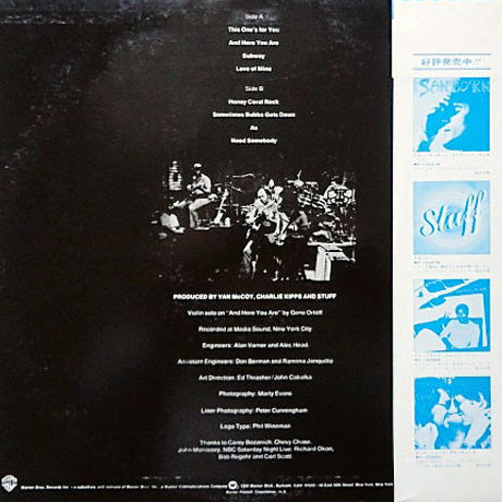 Stuff (2) : More Stuff (LP, Album)