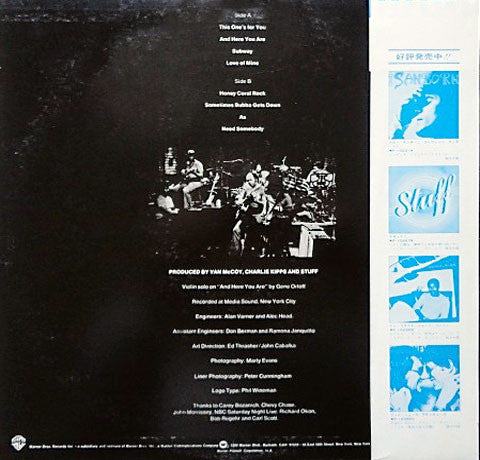 Stuff (2) : More Stuff (LP, Album)
