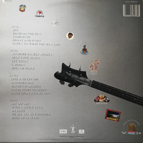 Paul McCartney : All The Best! (2xLP, Comp)