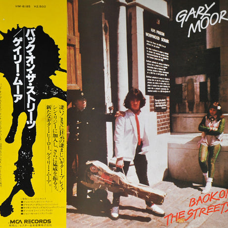 Gary Moore : Back On The Streets (LP, Album)