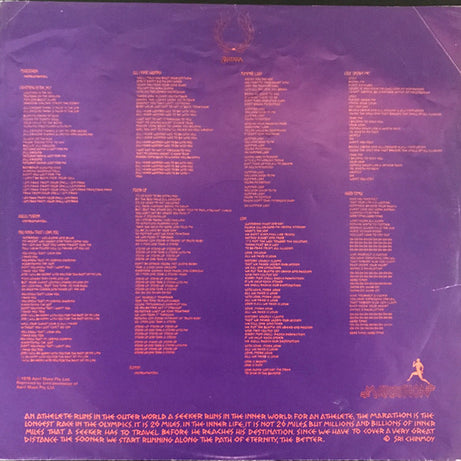 Santana : Marathon (LP, Album)