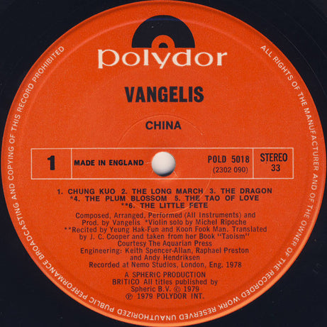 Vangelis : China = 中國 (LP, Album)