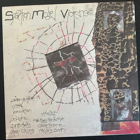Station Model Violence : Station Model Violence (LP, Album)