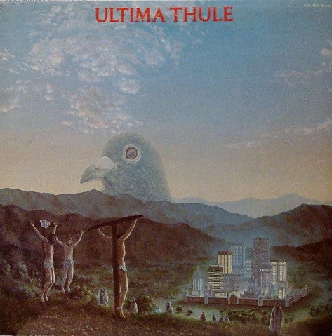 Various : Ultima Thule (LP, Album, Comp)
