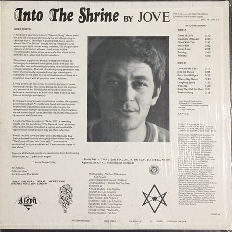 David Jove : Into The Shrine (LP, Ltd)