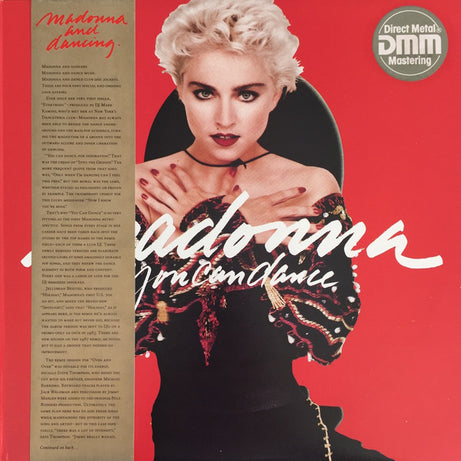 Madonna : You Can Dance (LP, Comp)