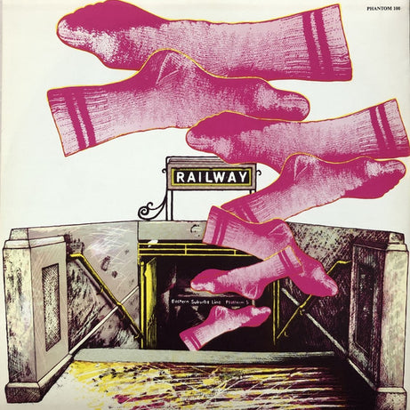 Various : Paths Of Pain To Jewels Of Glory - The Phantom Records Compilation (LP, Comp)