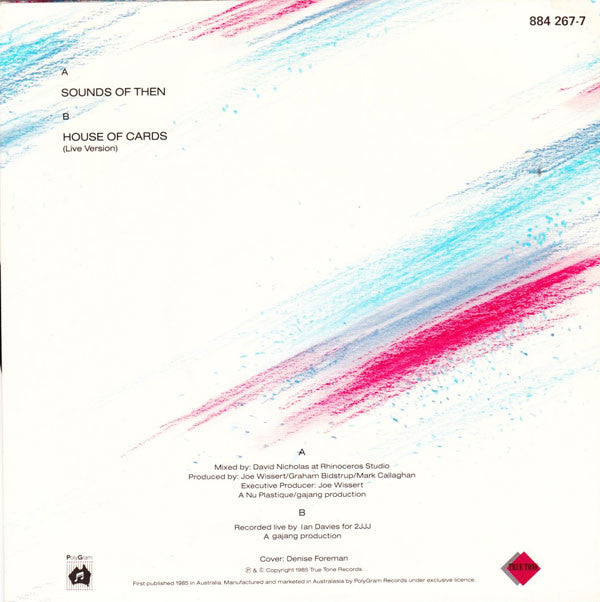 GANGgajang : Sounds Of Then (7", Single)