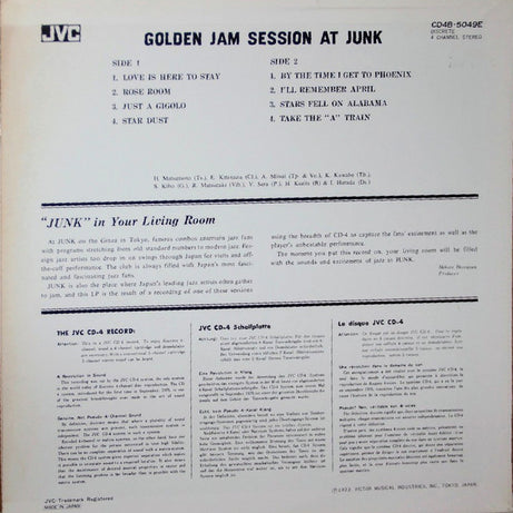 Hidehiko Matsumoto / Eiji Kitamura / Akio Mitsui / Koichi Kawabe / Shuzo Kibo* / Ryusei Matsuzaki / Yuzuru Sera / Hachiro Kurita / Isamu Harada : Golden Jam Session At Junk (LP, Quad)