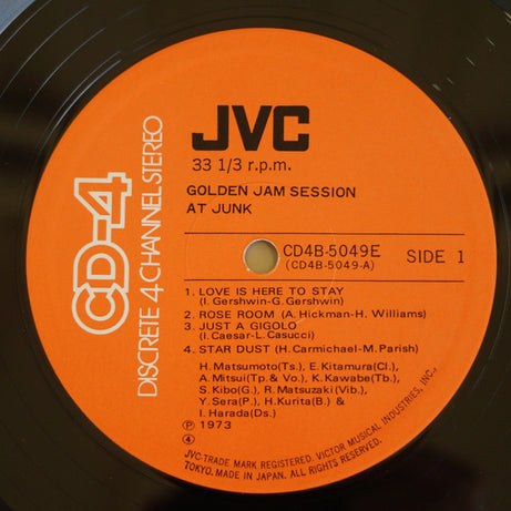 Hidehiko Matsumoto / Eiji Kitamura / Akio Mitsui / Koichi Kawabe / Shuzo Kibo* / Ryusei Matsuzaki / Yuzuru Sera / Hachiro Kurita / Isamu Harada : Golden Jam Session At Junk (LP, Quad)