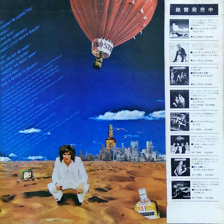 Rod Stewart : Oh! No Not  My Baby (LP, Comp)