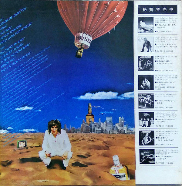 Rod Stewart : Oh! No Not  My Baby (LP, Comp)