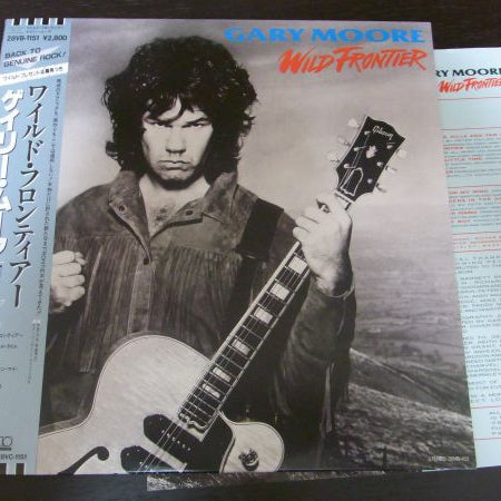 Gary Moore : Wild Frontier (LP, Album)