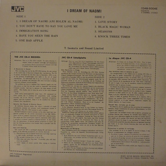 Takeshi Inomata & Sound Limited : ナオミの夢 = I Dream Of Naomi (LP, Album, Quad)