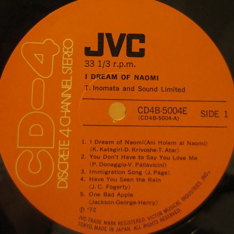 Takeshi Inomata & Sound Limited : ナオミの夢 = I Dream Of Naomi (LP, Album, Quad)