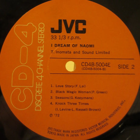 Takeshi Inomata & Sound Limited : ナオミの夢 = I Dream Of Naomi (LP, Album, Quad)