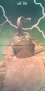 Parliament : Trombipulation (LP, Album, PRC)