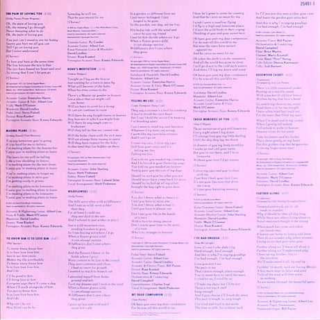 Dolly Parton, Linda Ronstadt, Emmylou Harris : Trio (LP, Album)