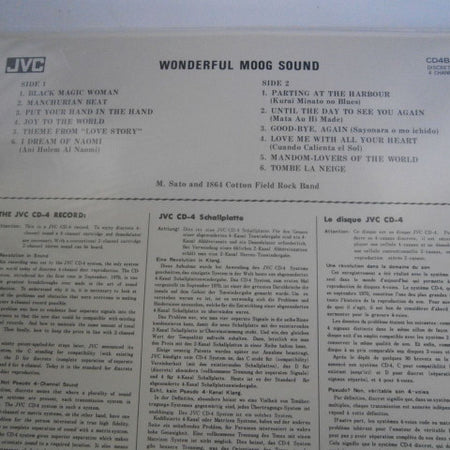 Masahiko Satoh And 1864 Cotton Field Rock Band : Wonderful Moog Sound  (LP, Album, Quad)