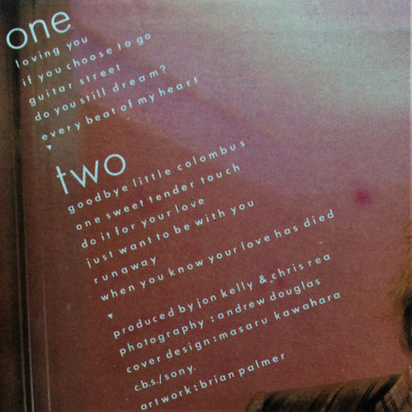 Chris Rea : Chris Rea (LP, Album)