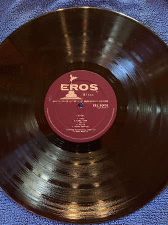 Milt Raskin : Kapu (Forbidden) (LP, Album, Mono)