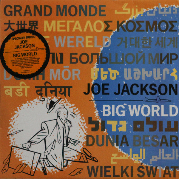Joe Jackson – [Album Title] (LP + LP, S/Sided + Album) | Wax Espresso ...