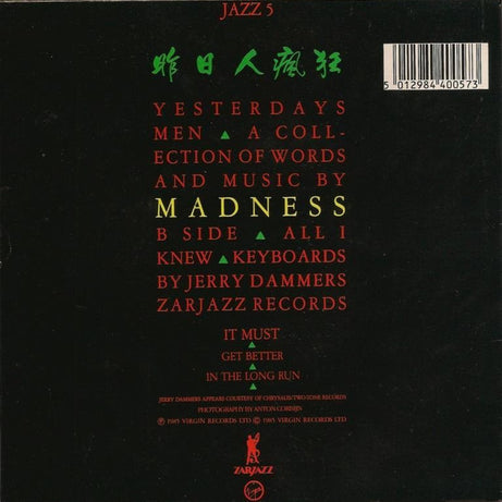 Madness : Yesterday's Men (7", Single)