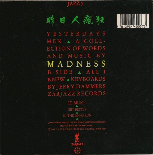 Madness : Yesterday's Men (7", Single)
