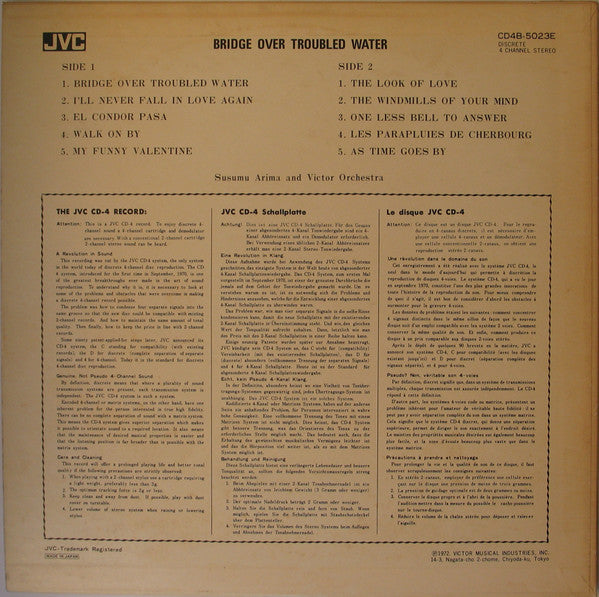 Susumu Arima And Victor Orchestra : Bridge Over Troubled Water (LP, Album, Quad, Exp)