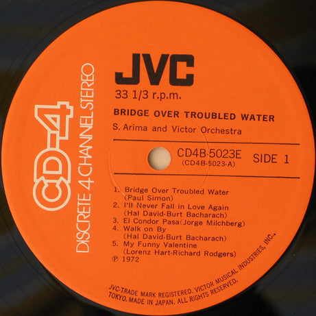 Susumu Arima And Victor Orchestra : Bridge Over Troubled Water (LP, Album, Quad, Exp)