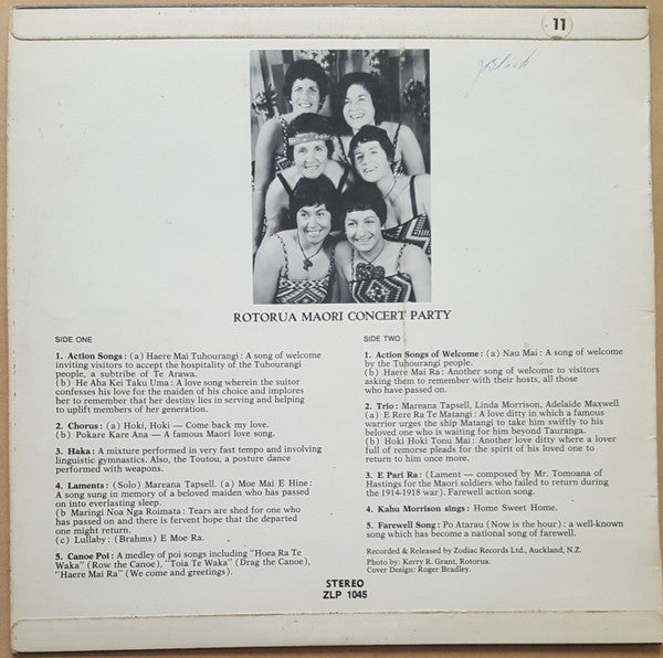 The Rotorua Maori Concert Party : Rotorua Maori Concert Party (LP)