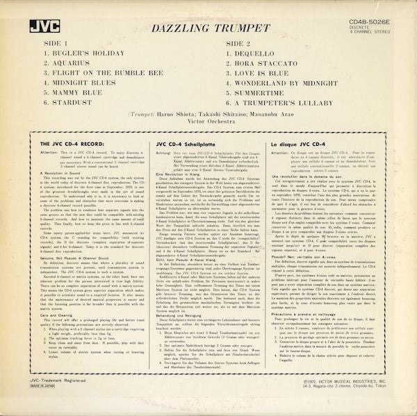 Haruo Shiota*, Takashi Shiraiso*, Masanobu Arao, Victor Orchestra : Dazzling Trumpet (LP, Album, Quad)