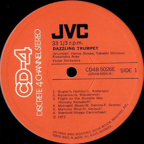 Haruo Shiota*, Takashi Shiraiso*, Masanobu Arao, Victor Orchestra : Dazzling Trumpet (LP, Album, Quad)