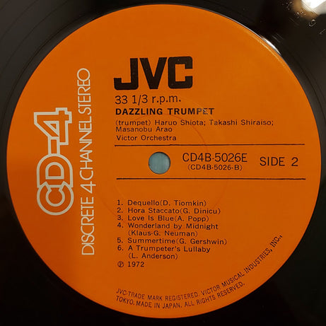 Haruo Shiota*, Takashi Shiraiso*, Masanobu Arao, Victor Orchestra : Dazzling Trumpet (LP, Album, Quad)