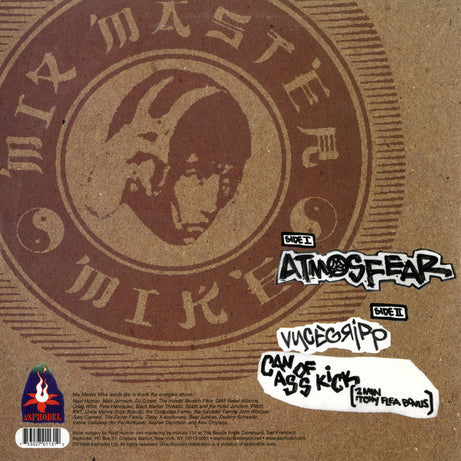 Mix Master Mike : Valuemeal 12 Inch Combo Deluxe (12")