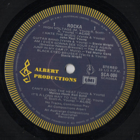 Various : Rocka (LP, Comp)