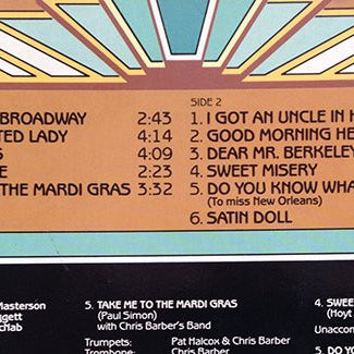 Sweet Substitute : Sweet Substitute (LP)