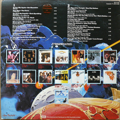 Various : Supa Hits (LP, Comp)