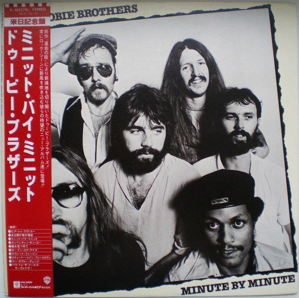 The Doobie Brothers : Minute By Minute (LP, Album)