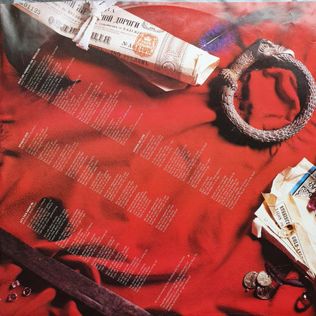The Alan Parsons Project : Vulture Culture (LP, Album)