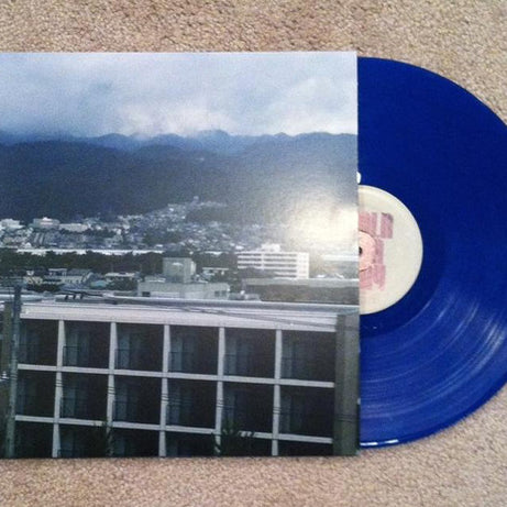 GRMLN : Soon Away (LP, Ltd)