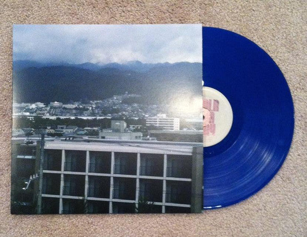 GRMLN : Soon Away (LP, Ltd)