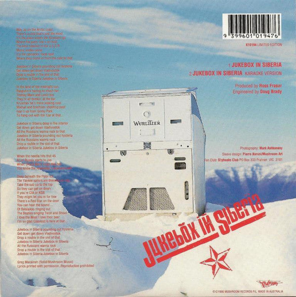 Skyhooks : Jukebox In Siberia (7", Single, Ltd)