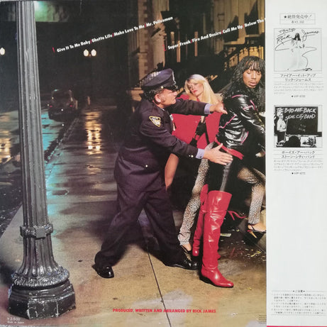 Rick James : Street Songs (LP, Album)