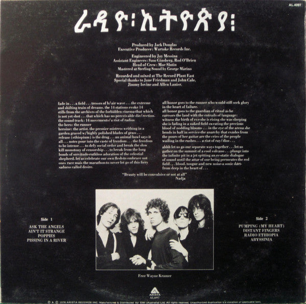 Patti Smith Group : Radio Ethiopia (LP, Album)