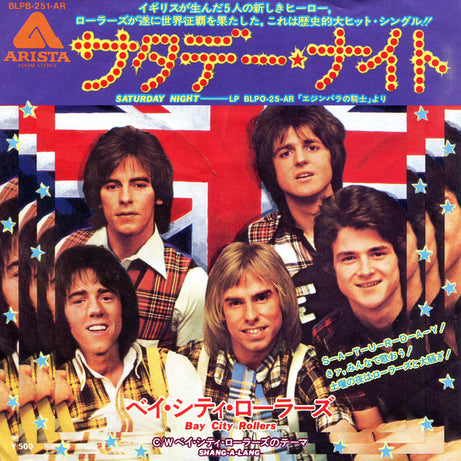 Bay City Rollers : Saturday Night (7", Single)