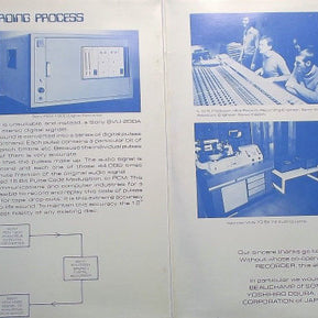 Kerrie Biddell, Compared To What : Compared To What Featuring Kerrie Biddell (LP, Gat)